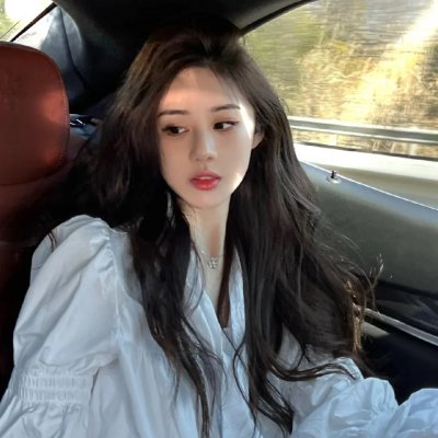 请和我奔现吧